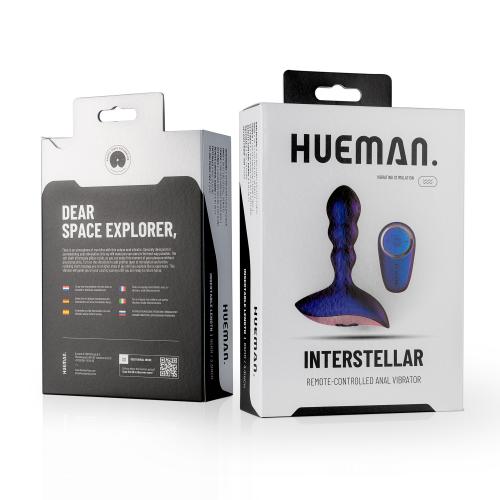Hueman - Interstellar Anaal Vibrator - PlayForFun