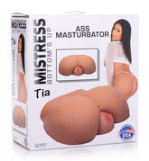 Bottoms Up - Tia Masturbator Met 2 Openingen - Medium - PlayForFun