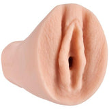 Virgin Pussy Masturbator - PlayForFun