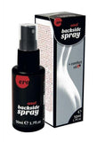 HOT Backside Ontspannende Anaal Spray - 50 ml - PlayForFun