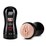 M for Men - Soft and Wet Masturbator Self Lubricating - Noppen & Ribbels - PlayForFun